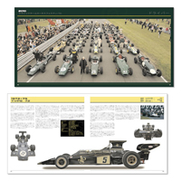 チーム・ロータス F1ブック 日本語版